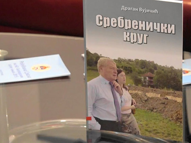 Knjiga "Srebrenički krug" Dragana Vujičića