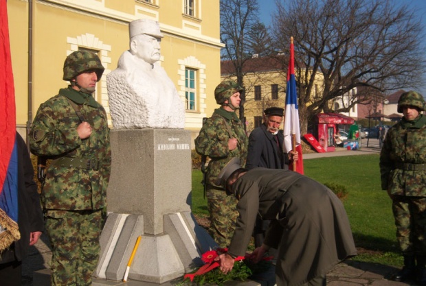 Полагање вијенаца на споменик војводи Мишићу
