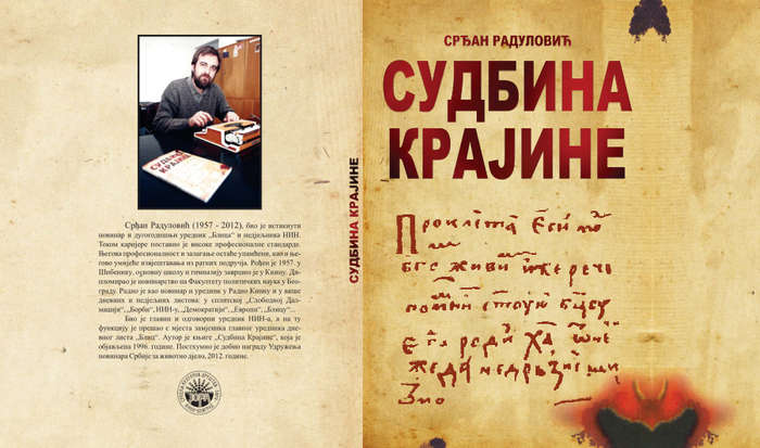 Књига "Судбина Крајине"