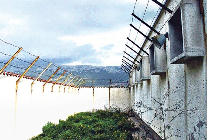 OZLOGLAŠEN Logor "Lora" u Splitu Foto Veritas