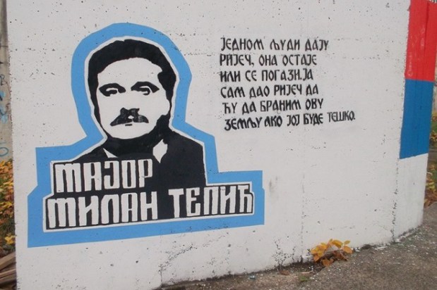 Major Milan Tepić