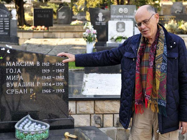 Раде Алексић