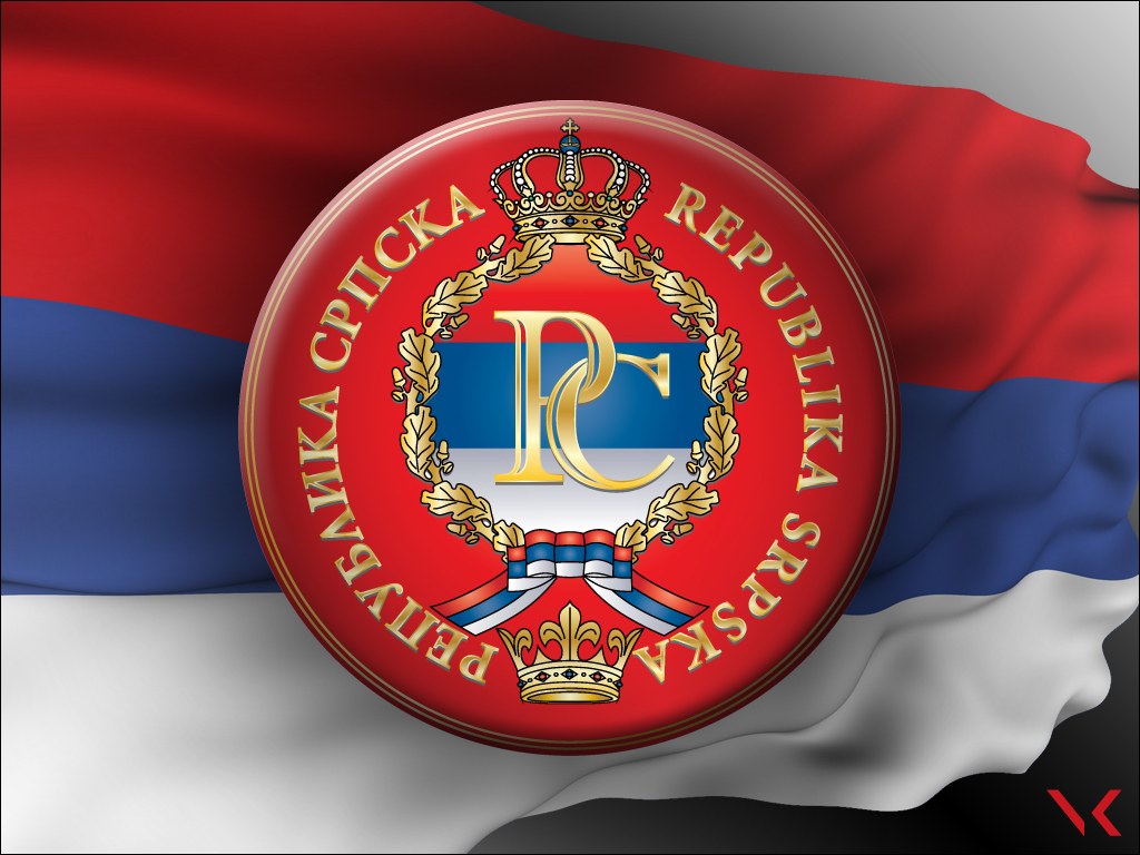 Република Српска