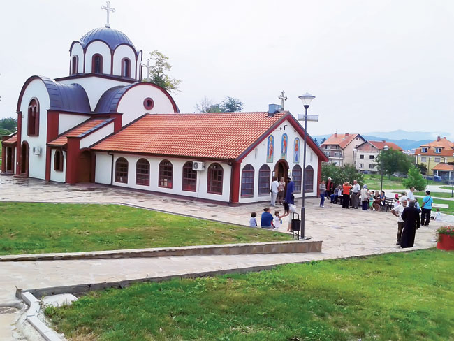 Црква светог Пантелејмона (Фото Т. Тодоровић)