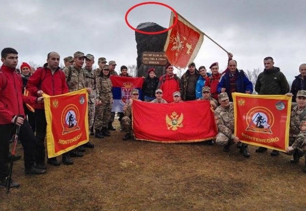 Споменик на Мојковцу