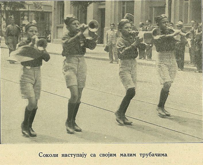 Трубачи