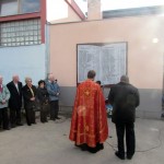 Предсједник Народне скупштине Републике Српске Недељко Чубриловић, министар просвјете и културе Републике Српске Дане Малешевић и министар рада и борачко–инвалидске заштите Републике Српске Миленко Савановић присуствују обиљежавању 74 године од страдања 52 ученика у Основној школи "Ђура Јакшић".
