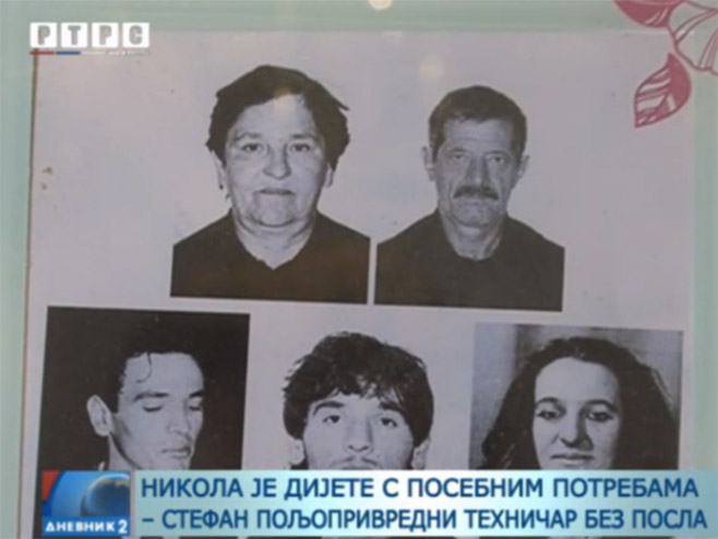 Породица Галинац Фото: РТРС