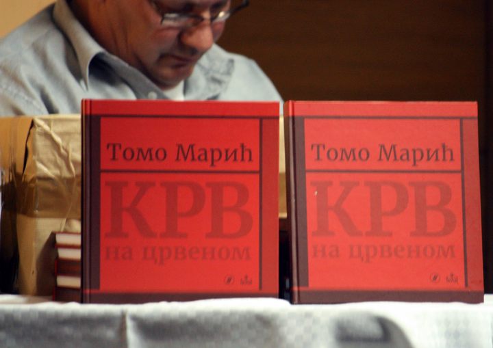 У Модричи је промовисан роман "Крв на црвеном", новинара и писца Томе Марића, о мало познатим детаљима злодјела која су на крају Другог свјетског рата разне војске починиле над српским живљем у Лијевче Пољу и простору који га окружује од Требаве, Посавине, Козаре, Јасеновца, Грмеча и Бањалуке.
