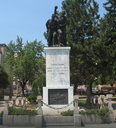 Foto: Wikipedia Toplički ustanak spomenik