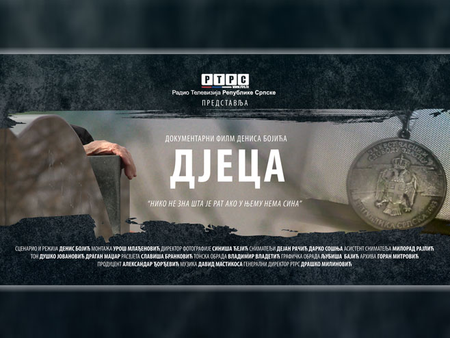 Dokumentarni film Denisa Bojića "Djeca"Foto: RTRS