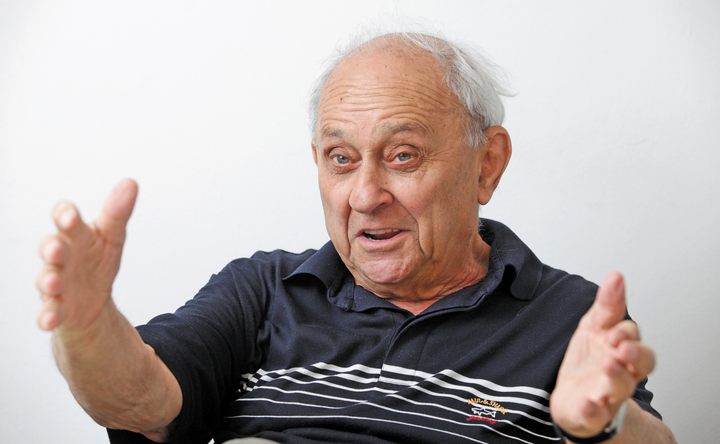 Slavko Godštajn