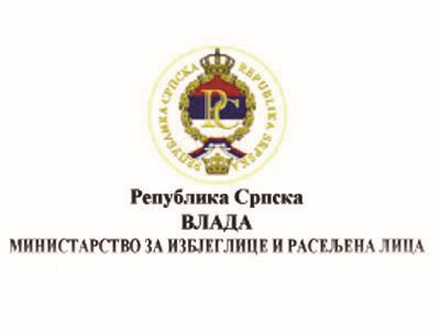 Ministarstvo za izbjeglice i raseljena lica RS