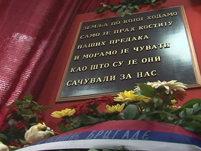 Parastos za 180 poginulih boraca Prve oklopne brigade VRS Foto: RTRS
