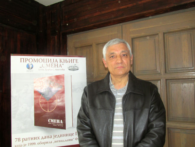Đorđa Aničić-promocija knjige "Smena" u Andrićgradu Foto: SRNA