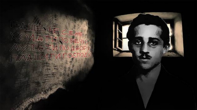 Gavrilo Princip