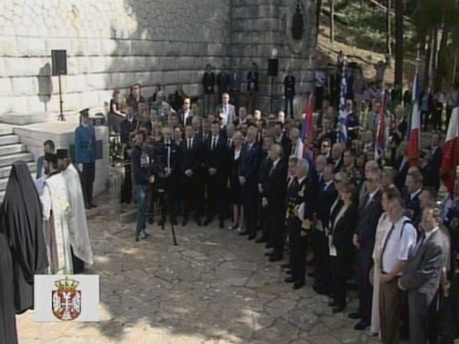 Krf Foto: Screenshot