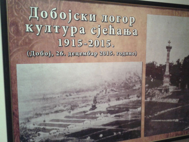 Foča: Izložba "Dobojski logor kultura sjećanja 1915-2015." Foto: SRNA