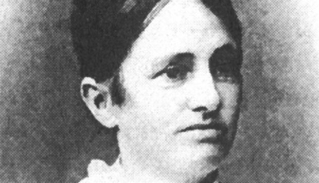 Georgina Đuka Tesla