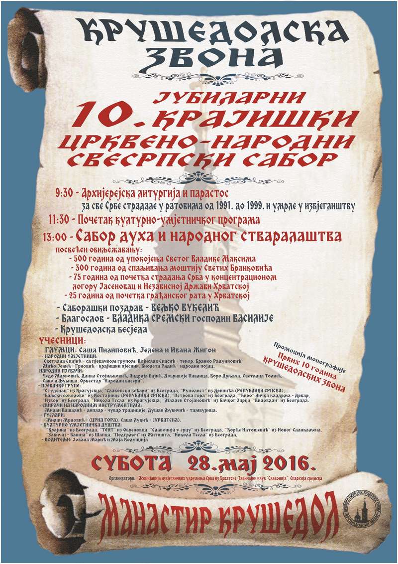 Plakat