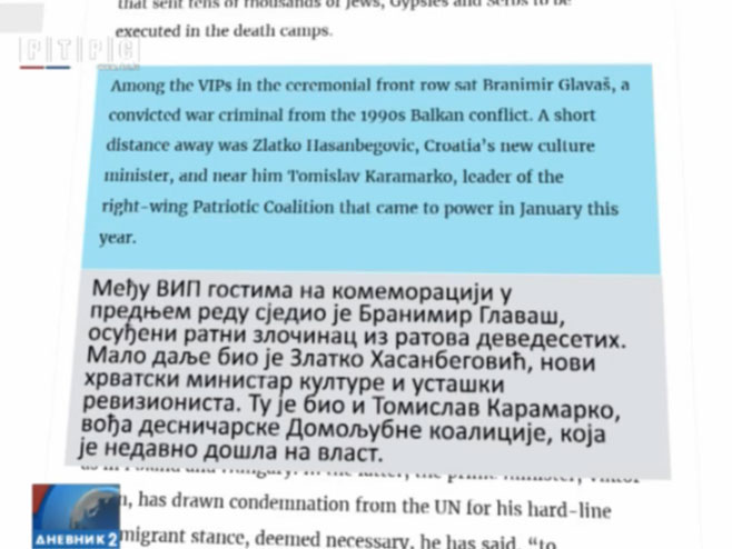 Svjetski mediji o ustašizaciji Hrvatske Foto: Screenshot