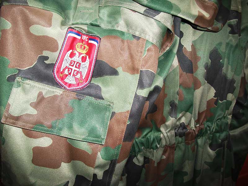 Uniforma Vojske Republike Srpske