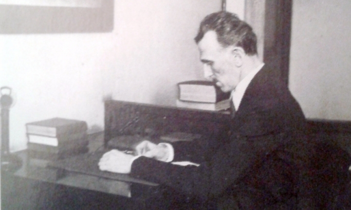 Nikola Tesla Arhiva