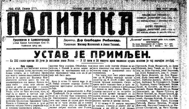 „Politika“ 29. jula, 1921. godine
