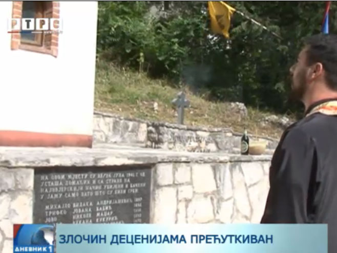 Pridvoračka jama - parastos Foto: Screenshot