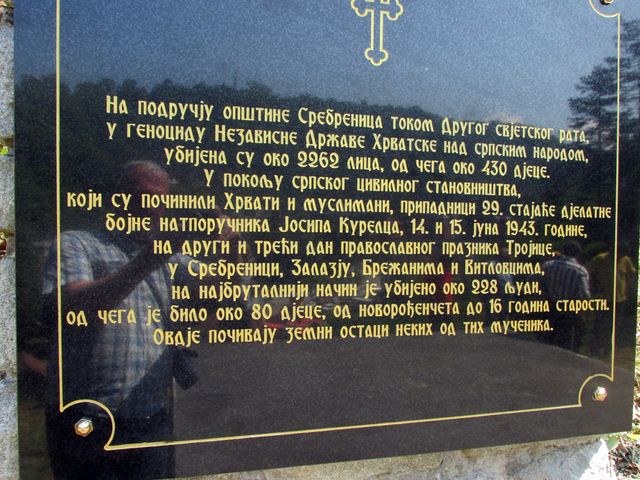 Služenjem parastosa i prisluživanjem svijeća za pokoj duša nastradalim sutra će kod spomen-kosturnice u Srebrenici bito odata pošta i obilježene 73 godine od pokolja nad srpskim stanovništvom Srebrenice koje su počinile ustaše na drugi dan pravoslavnog praznika Trojčindana 1943. godine