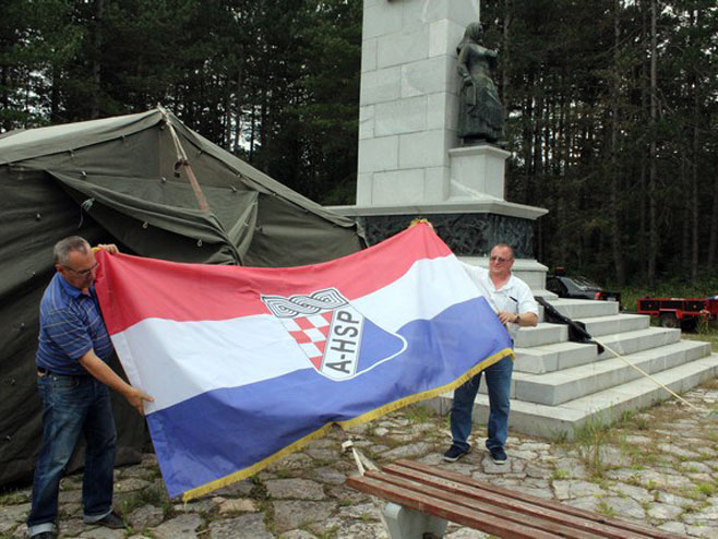 Autohtona hrvatska stranka prava - A-HSP (Foto: hrvatskipravasi.hr)