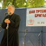 Обраћање његовог преосвештенства владике захумско-херцеговачког и приморског Григорија на обиљежавању 24 године од оснивања Требињске бригаде Војске Републике Српске