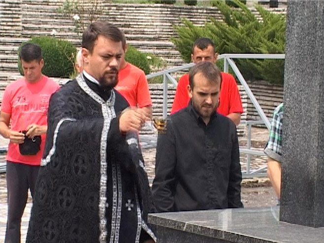 Hranča - pomen Foto: RTRS