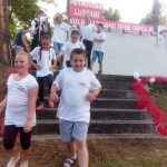 Лушчани на Банији