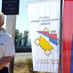 Komandant bataljona Dobojske brigade Dimšo Živanović