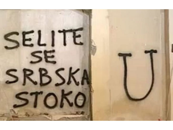 Grafiti (Foto: RTL)