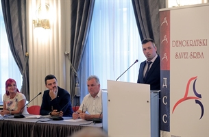 Demokratski savez Srba