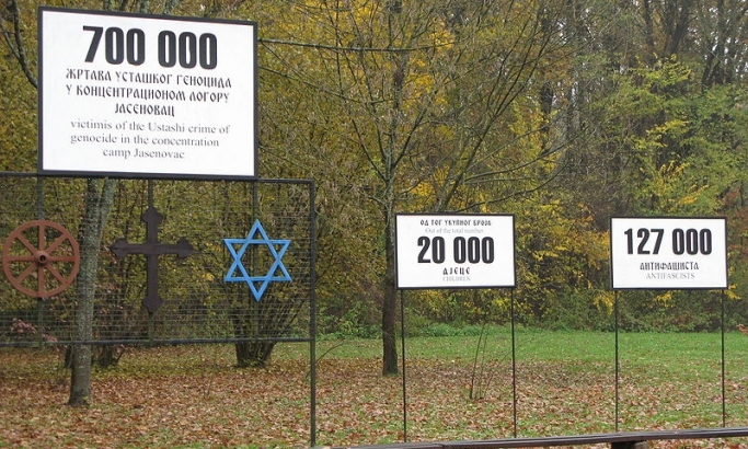 Jeziva statistika u spomen kompleksu logora Donja Gradina Foto: commons.wikimedia.org/PetarM