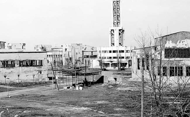 Ста­ро сај­ми­ште из 1945. године