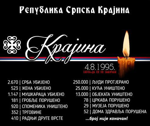 Krajina