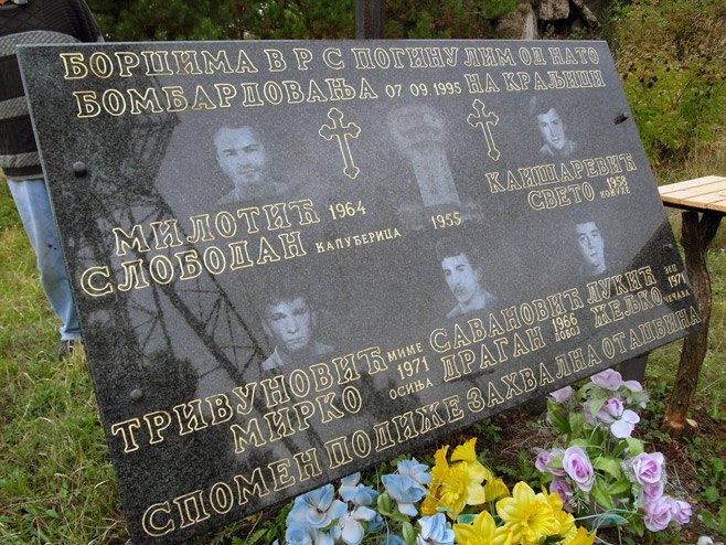 Petrovo - Kraljica: Parastos Foto: SRNA