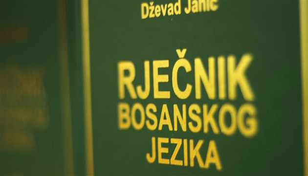 Rječnik bosanskog jezika