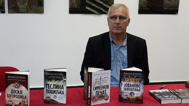 U Centru za kulturu i obrazovanje Doboj večeras je predstavljen istorijski triler Vanje Bulića "Teslina pošiljka", u kojem autor opisuje uništavanje kulturnog blaga u Narodnoj biblioteci u Beogradu, koja je srušena 1941. godine