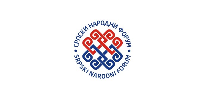 Srpski narodni forum