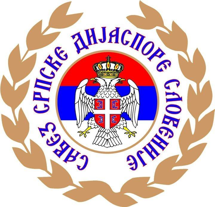 SAVEZ SRPSKE DIJASPORE SLOVENIJE