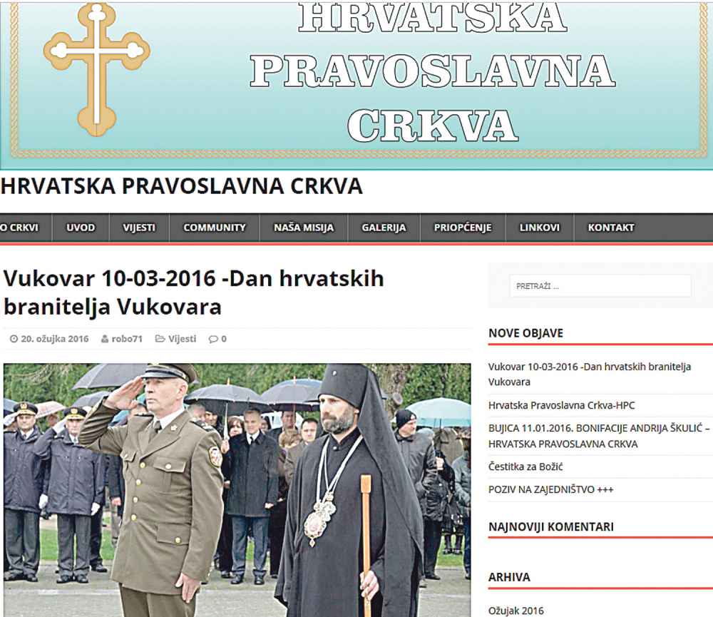 Hrvatska pravoslavna crkva