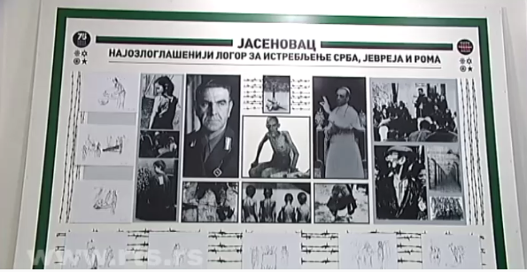 Izložba "Istina o Jasenovcu"