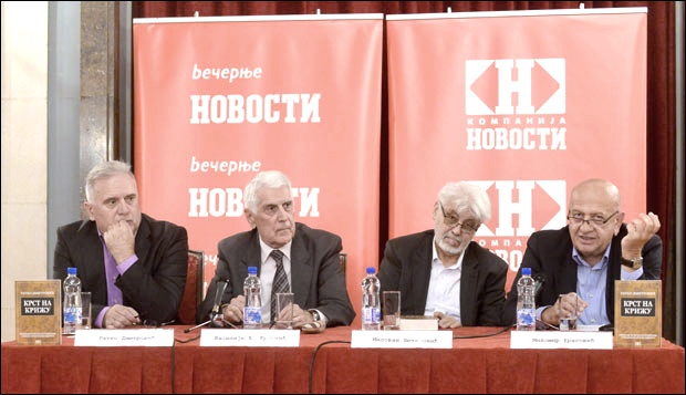 Ратко Дмитровић, Василије Крестић, Милован Витезовић и Миломир Краговић / Фото П. Милошевић