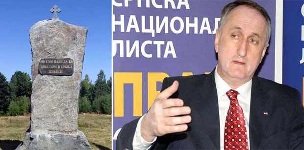 Momčilo Vuksanović