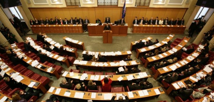 Predstavljanje nove vlade RH